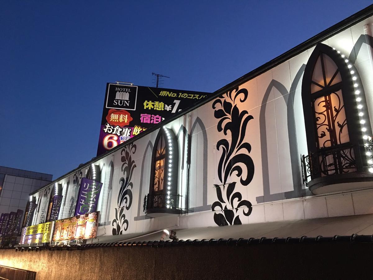 Hotel Sun (Adults Only) Sakai  Exterior foto